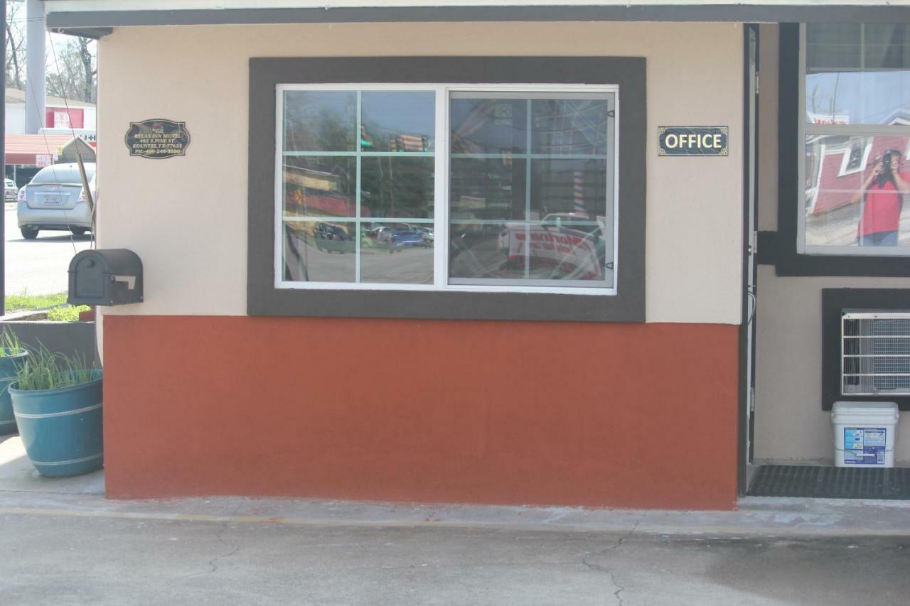 Relax Inn Motel Kountze Ngoại thất bức ảnh